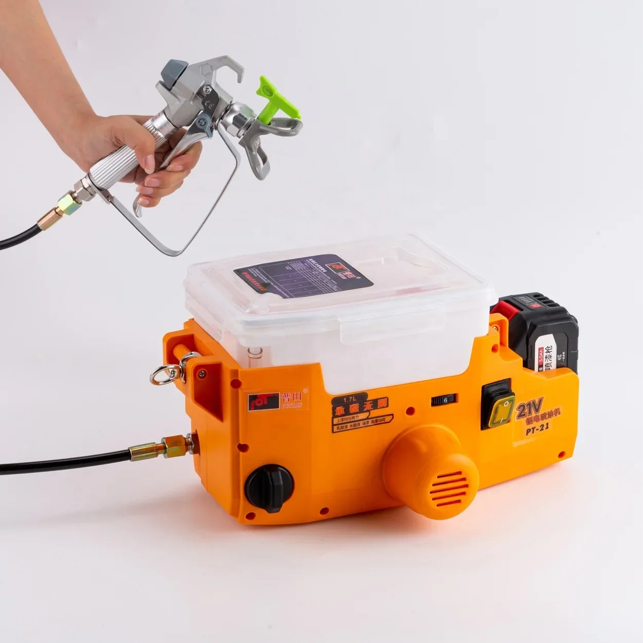 

Backpack handheld sprayer, paint coating, high pressure airless lithium battery, charging convenient wall repair machine