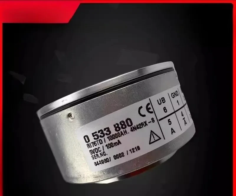 Suitable for elevator Hengxile encoder factory direct sales, spot available
