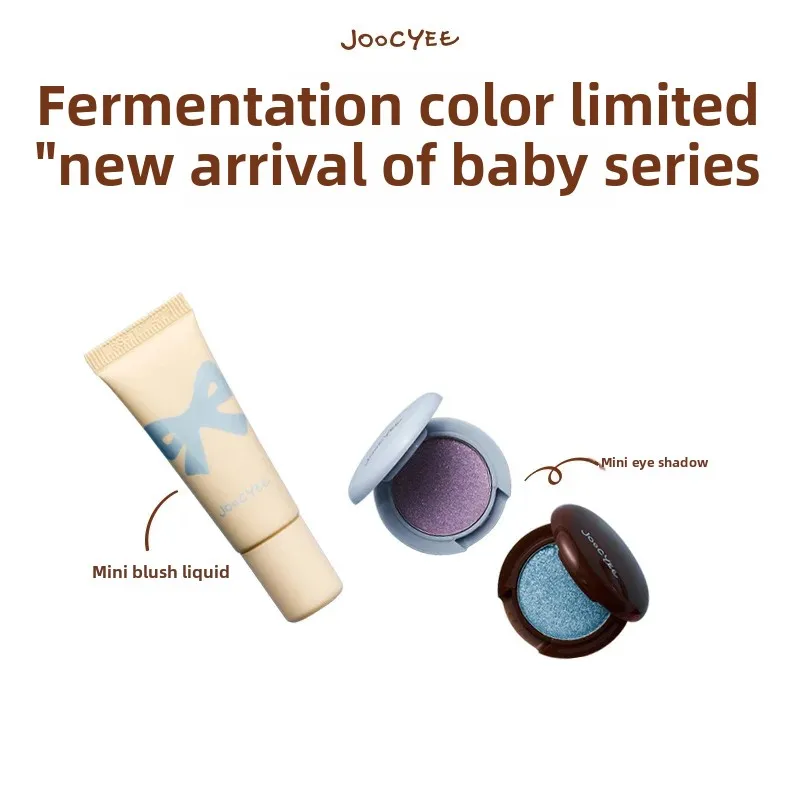 Joocyee Limited Edition Big and Little Kids Series Mini Eyeshadow Highlighter Gift Box ตัวอย่างการแต่งหน้า