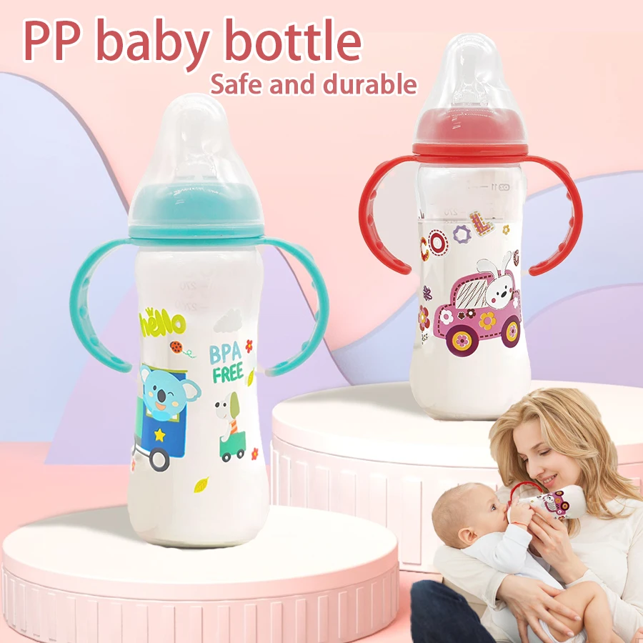 زجاجة رضاعة للأطفال سعة 240 مل، زجاجة PP لحديثي الولادة مع حلمة من السيليكون بدرجة الطعام، تصميم مثل الثدي