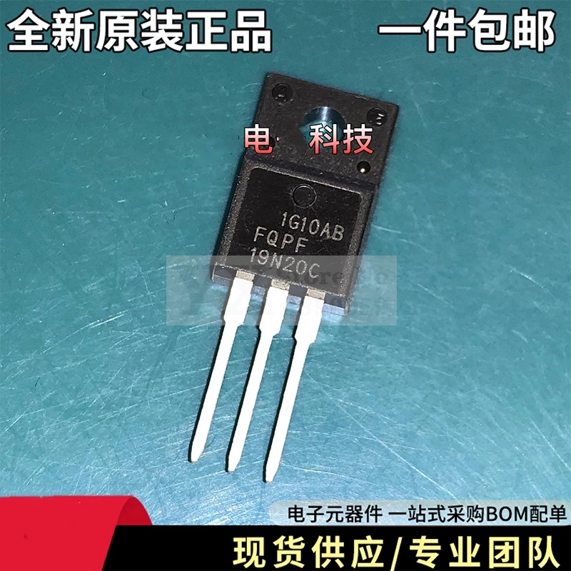 

5-20PCS FQPF19N20C 19N20C 19N20 N-channel F 19A/200V