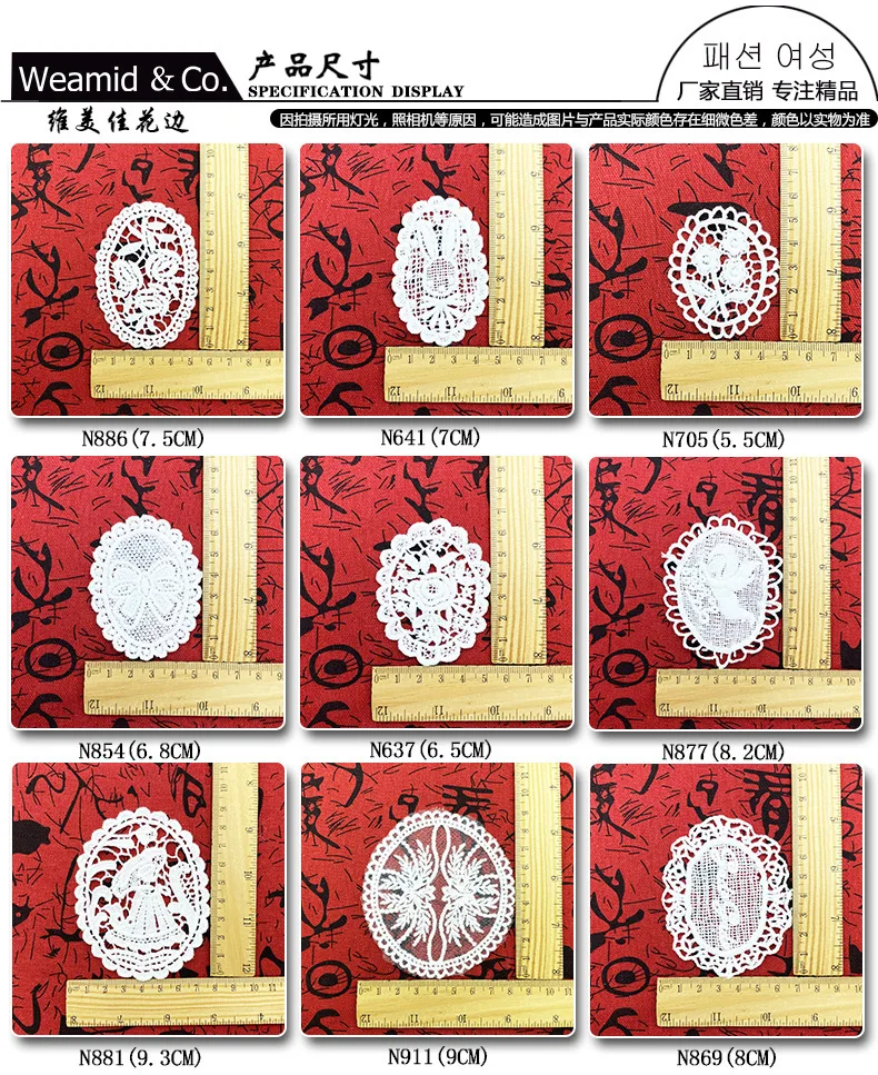 10 teile/los weiße Baumwolle Patch Faden Stickerei Stoff Spitze Patch Trim Kleidung Hochzeits kleid DIY Applique Scrap booking – Detail 1
