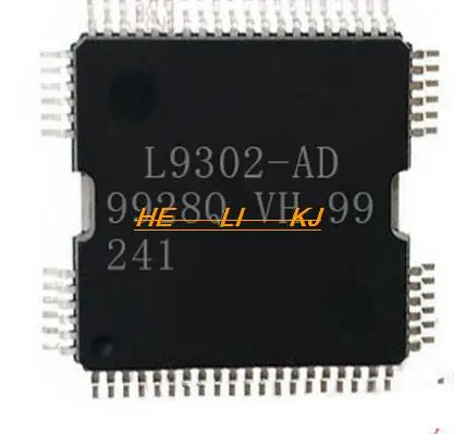 Free shipping  10 pcs BCM5241A1IMLG BCM5241A1IML BCM5241 QFN32