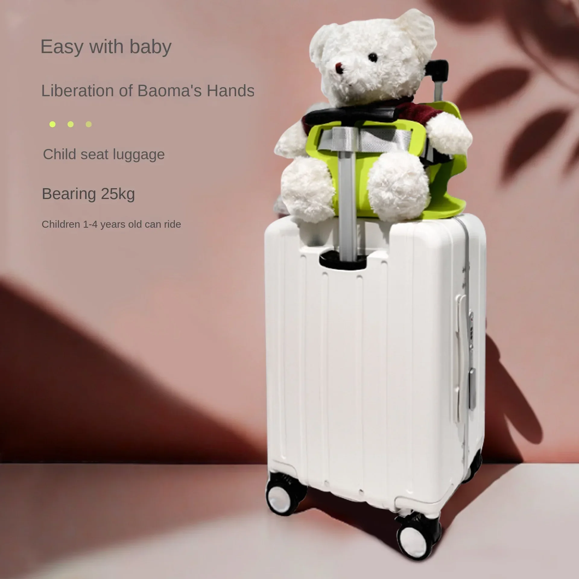 New Cross-border Baoma Suitcase Aluminum Frame Pc Can Carry Children, Free Hands Trolley Case Can Board A Large Number of Spot