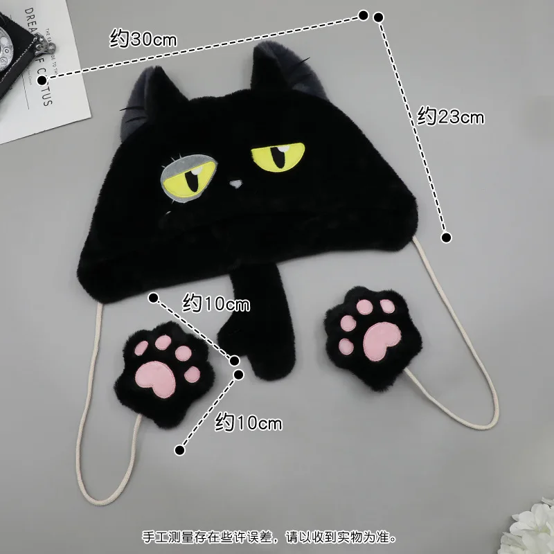 Anime Cat Hat Cosplay Costume Accessories Kawaii Cat Ears Headwear Cute Cat Ears Hat Cosplay Props JK Girl Lolita Hats