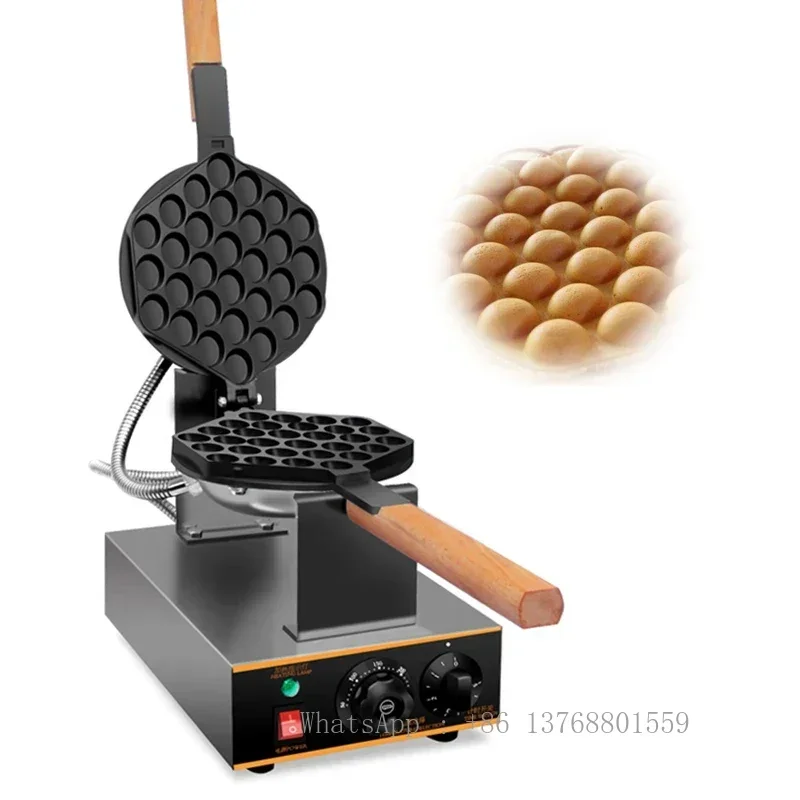 Directly Factory Price Commercial Electric 110V 220V Non-stick Bubble Egg Waffle Maker Machine Eggettes Bubble Puff Cake Oven