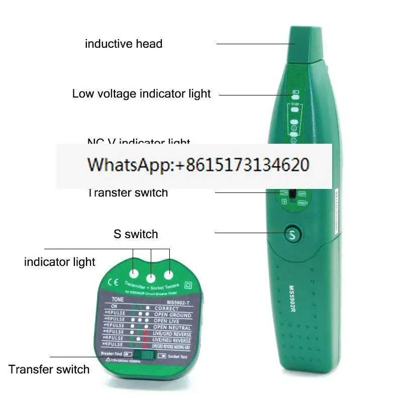 MS5902R Multifunctional Wall Detector Strong Power 220V Dark Line