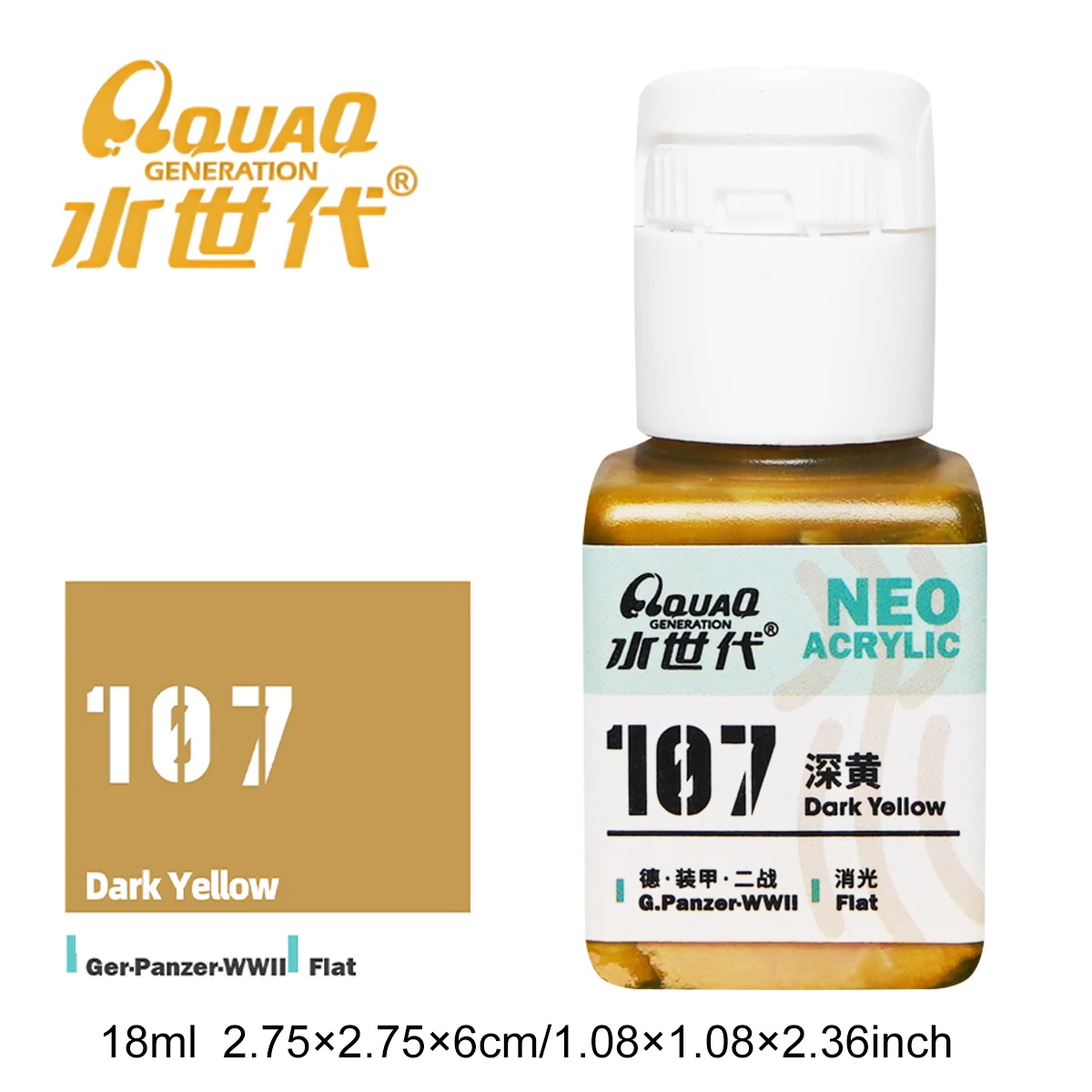 Nouvelle peinture à base d'eau, matériaux en résine de sécurité verte, modèle de peinture, Pigment de couleur militaire (guerre terrestre), Protection de l'environnement