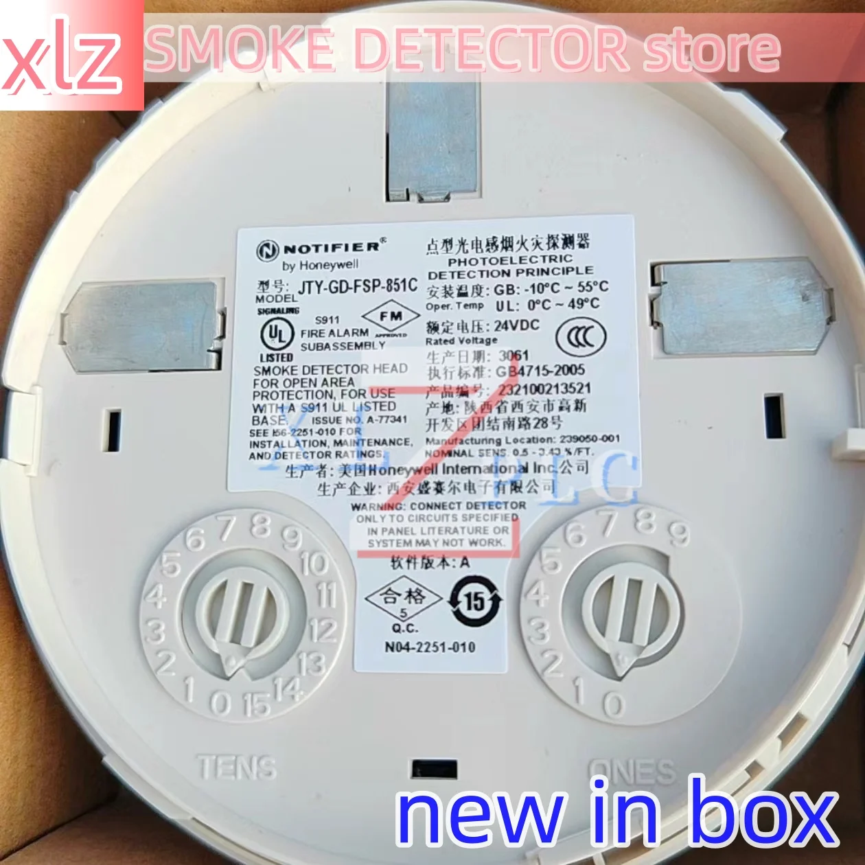 

JTY-GD-FSP-851C Smoke detector 851C new in stock