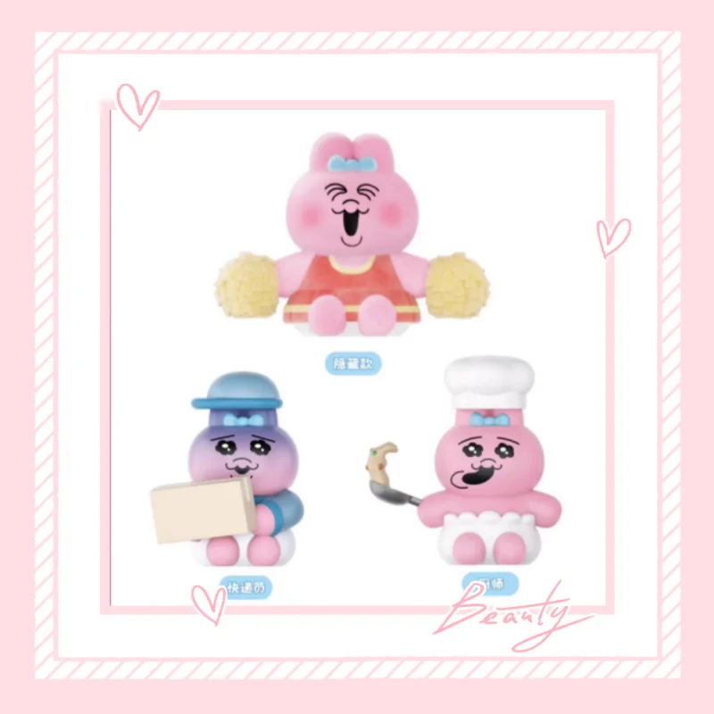 新しいウサギうさぎロールプレイングシリーズ ブラインドボックス トレンディなおもちゃ、周辺フィギュア、かわいい人形、装飾品、ギフト