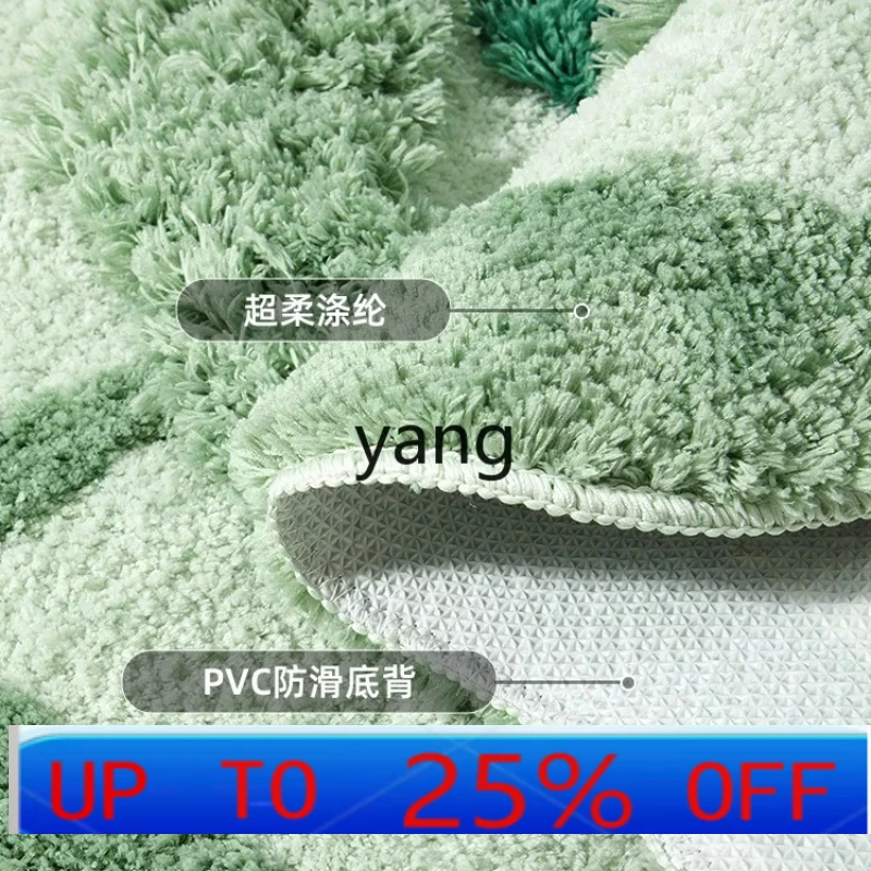 Lhh Moss Shaped Carpet Super Soft Polyester Bedroom Bathroom Door Living Room Coffee Table Carpet Leisure