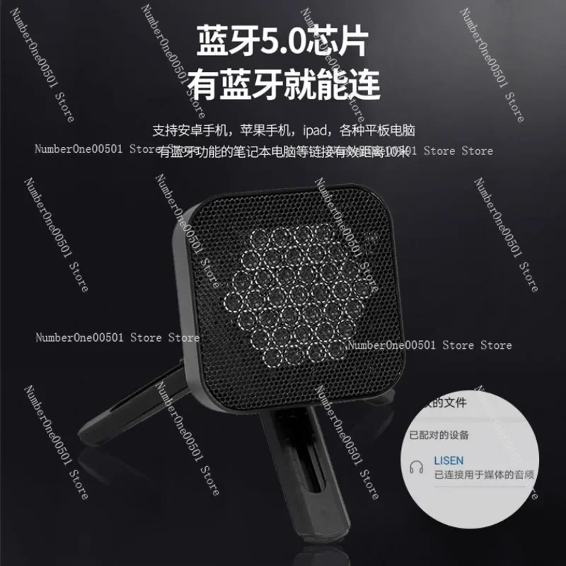 Suitable for G-19 compact directional speakers, directional audio speakers exhibition hall ultrasonic directional speakers
