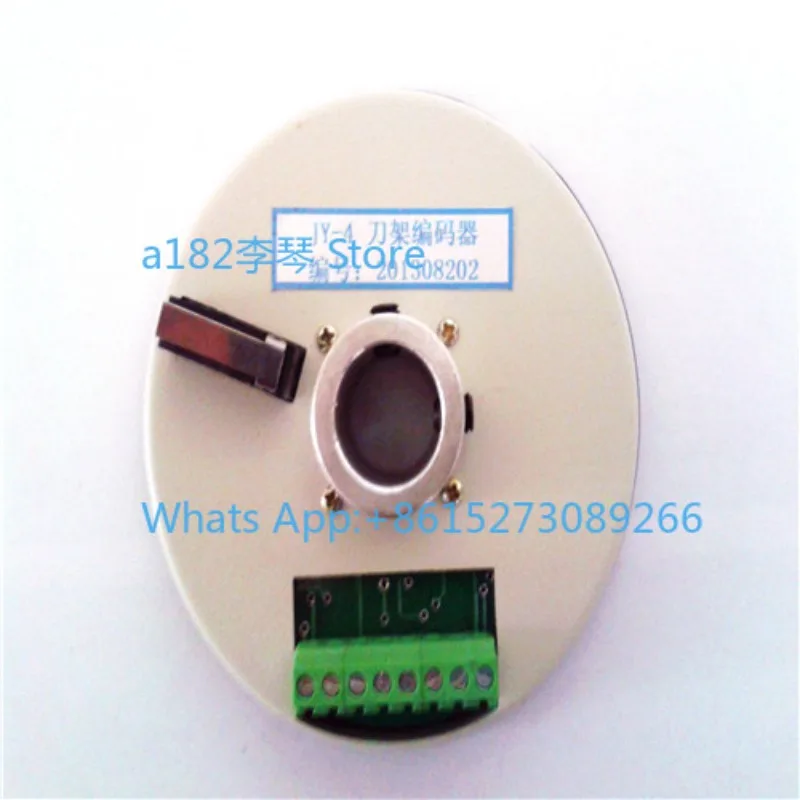 Machine tool CAK6150 5085 50135 tool holder Encoder JY-4 Send a message to inquire about 150 170 tool holder