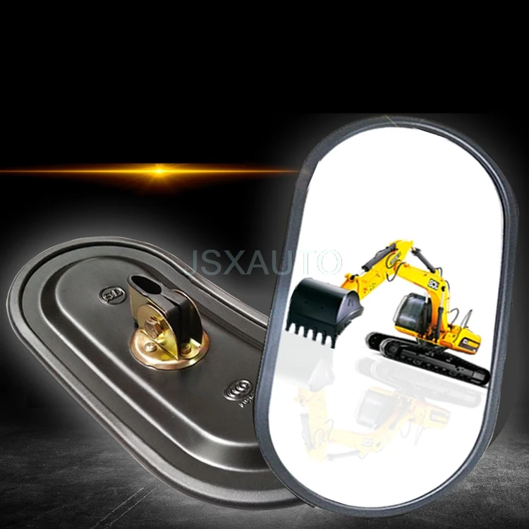 Excavator mirror reversing rear view lens For DOOSAN HITACHI For KOMATSU PC SANY SY For HYUNDAI KOBELCO SK For CATERPILLAR CAT