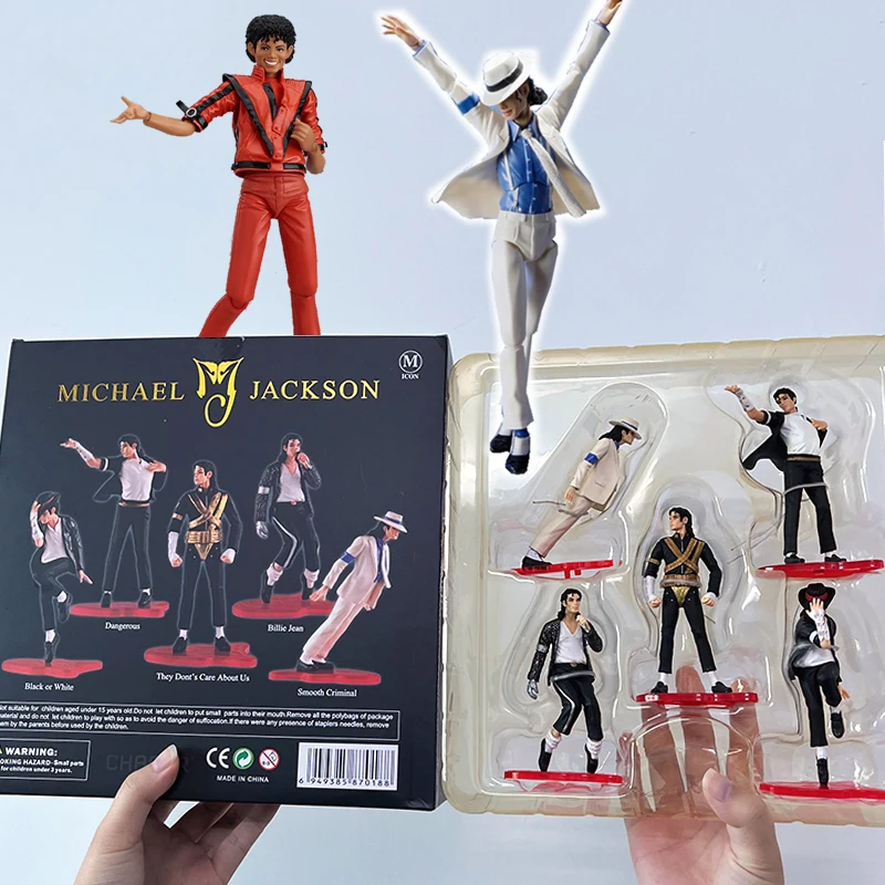 SHFiguarts Michael Jackson Action Figure White Suit Figma 096