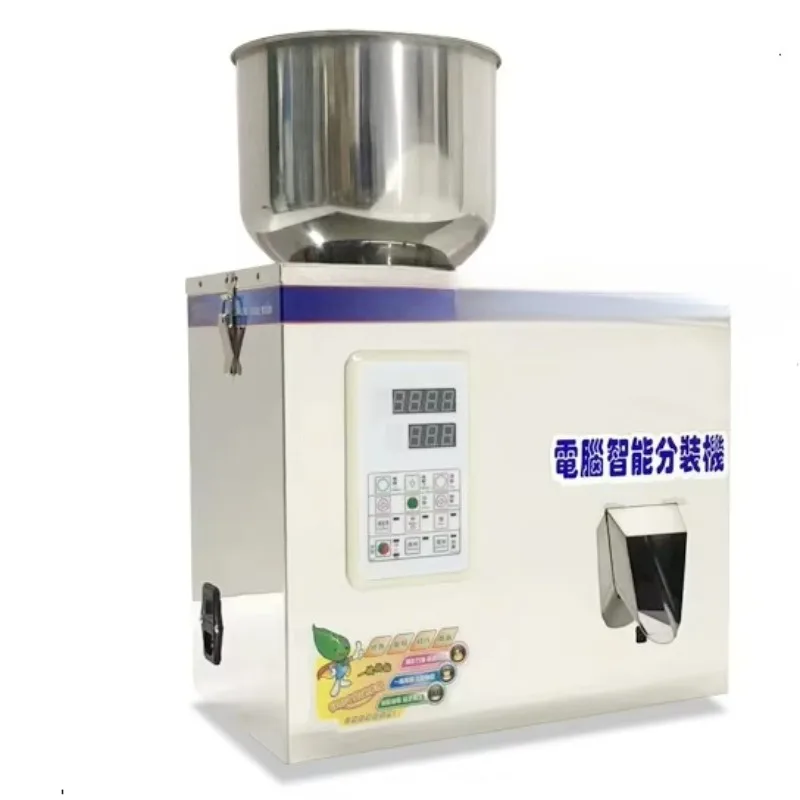 Pesatrice e riempitrice automatica multifunzione per semi e chicchi di particelle