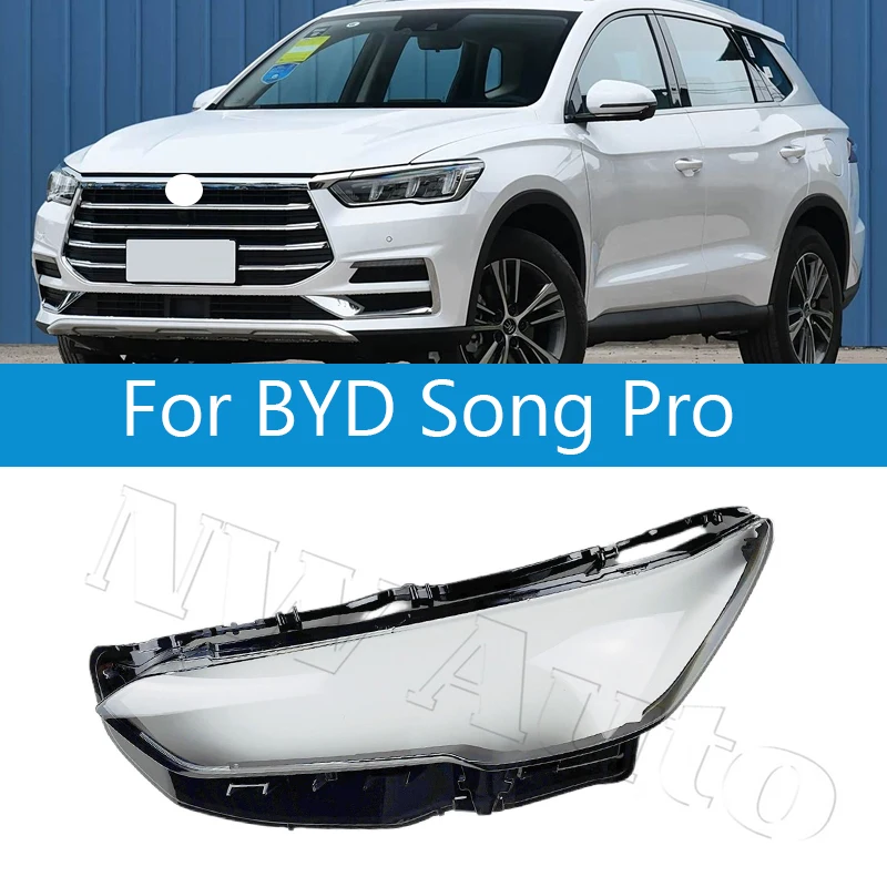 

Крышка фары для BYD Song Pro, крышка фары переднего бампера в сборе