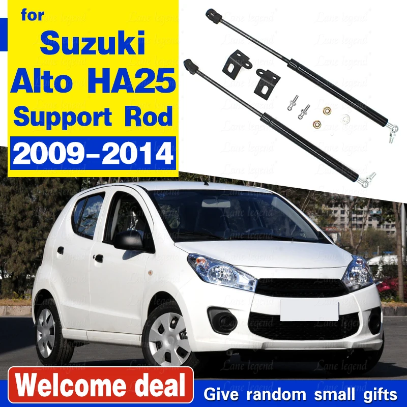 for 2009-2014 Suzuki Alto HA25 Car Bonnet Hood Cover Supporting Hydraulic Rod Strut Spring Shock Bars Bracket Lift Support