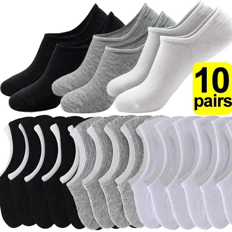 Calcetines tobilleros de algodón para hombre y mujer, calcetín deportivo Invisible, transpirable, Color sólido, negro, blanco y gris, 5 o 10 pares