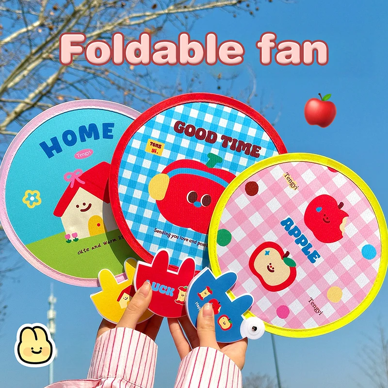 Cartoon Cute Folding Group Fan Outdoor Photography Reflective Plate Mini Round Convenient Pocket Fan Portable Folding Fan