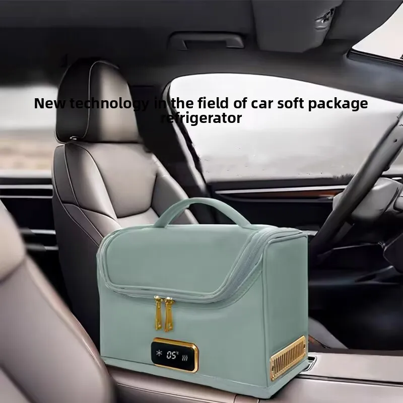 0-70℃ Portable Medicine Refrigerator Car Home Office Three-Purpose Intelligent Temperature Display+Double Power Mode Ultra-Quie