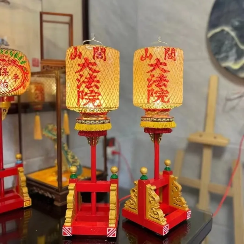 Xiao Gao lantern traditional worship lamp creative Chinese handicraft tabletop ornament