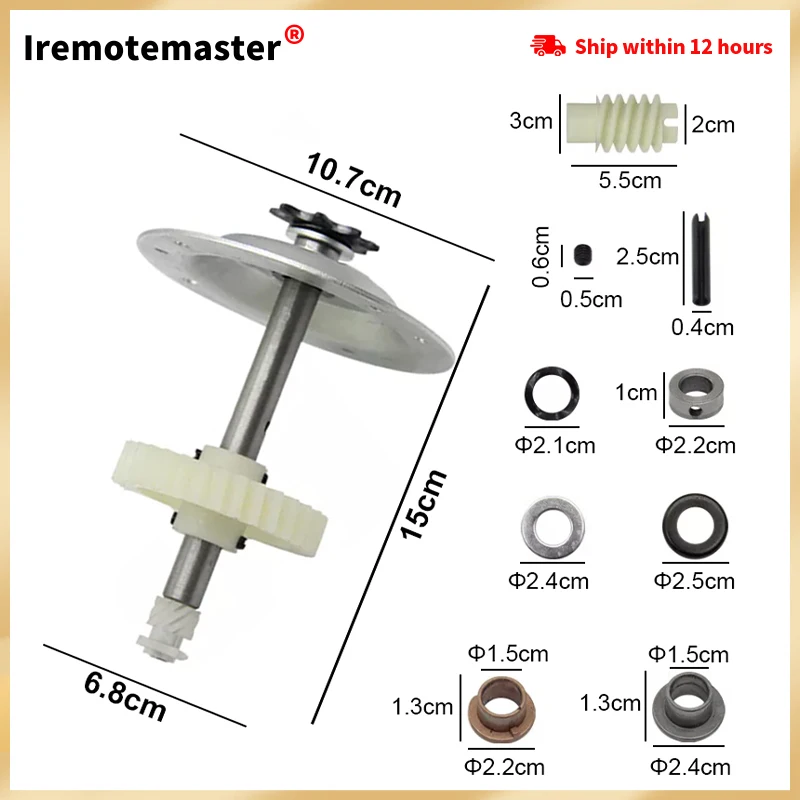 

Replacement 41c4220a Gear and Sprocket Kit fits 1/3 and 1/2 HP Garage Door Opener Part Comes with Grease Tube