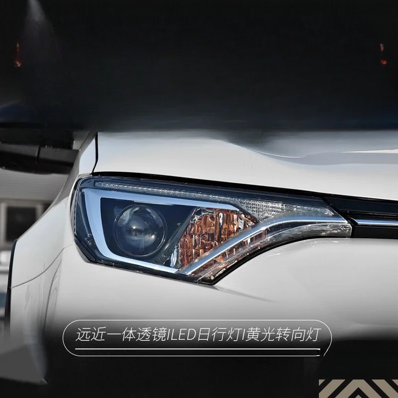 

Suitable for Toyota 16-19 RAV4 Headlight Assembly Modified High-End LED Daytime Running Light Lens Headlight