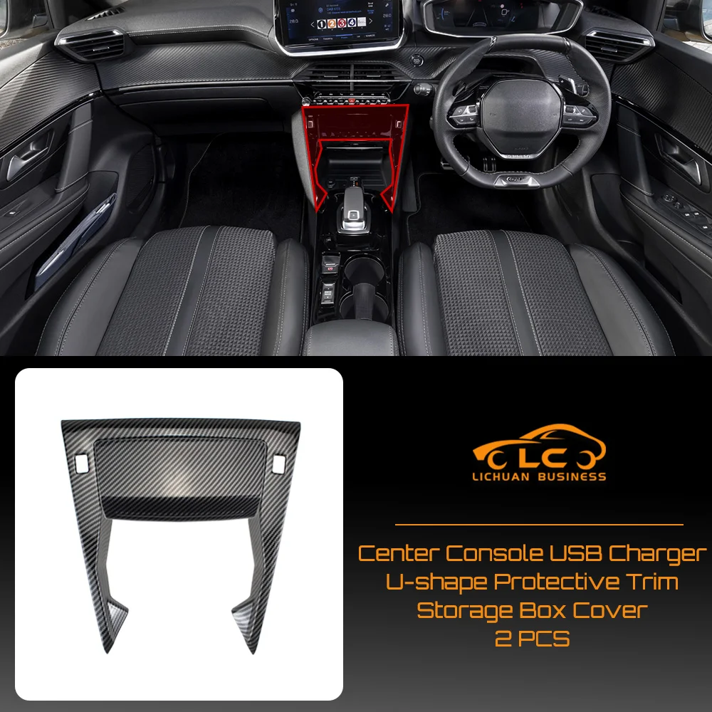 

USB-зарядное устройство для центральной консоли из АБС-пластика, U-образная защитная накладка, крышка ящика для хранения, цвет углеродного волокна для Peugeot 208 2020-2025