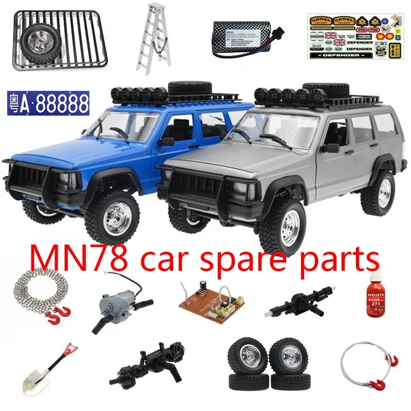 MN MN78 MN-78 RC car spare parts remote controller servo lamp gearbox assembly shell bumper tires front rear axle main board