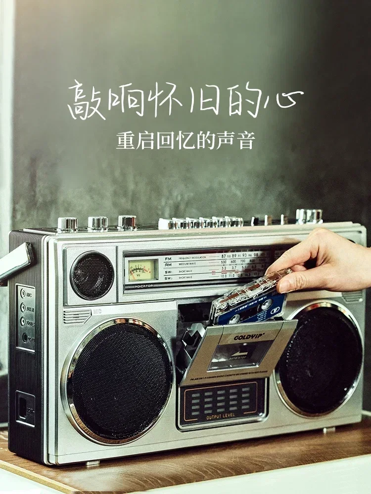

-Retro Tape Player Vintage Tape Player Recorder Multi-Function Recorder Nostalgic Classic Audio