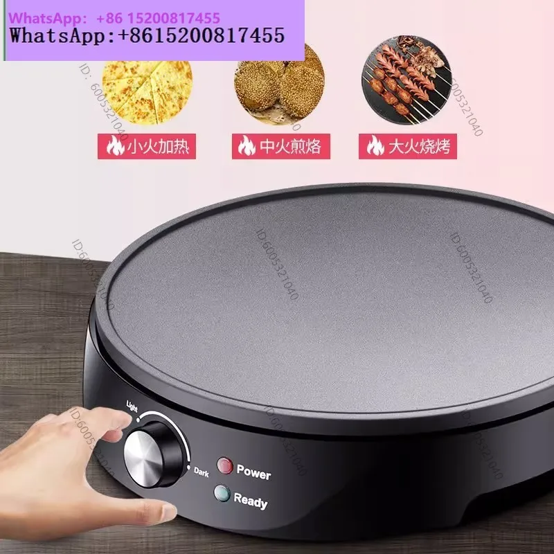 Exported to Taiwan 110v electric cake pan household pancake machine