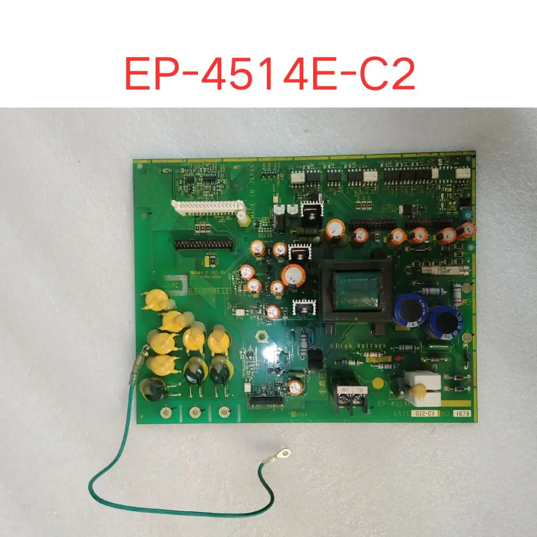 Used EP-4514E-C2 Dr… - image