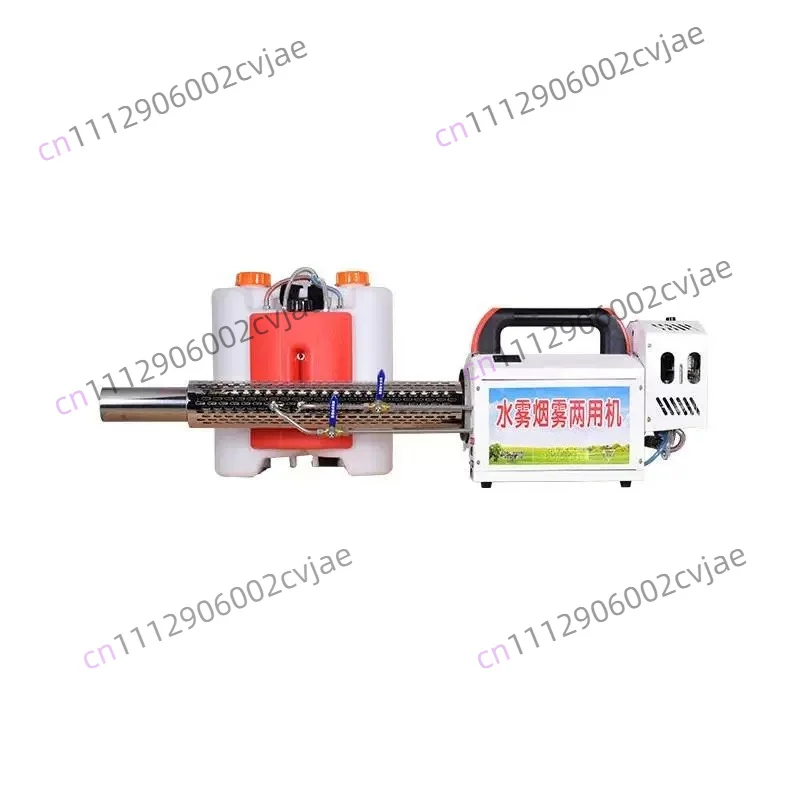 Pulse Power Smoke Machine for Agricultural Greenhouse Electric Sprayer Water Mist Dual Use Fogger