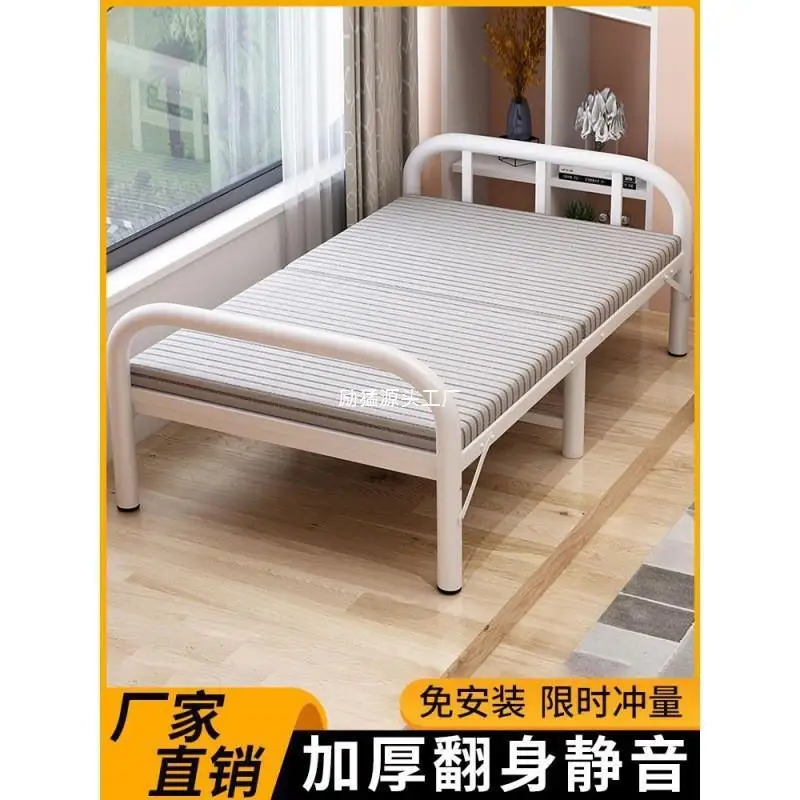 Stackable Bed, Removable Single Iron Bed, Thickened And Reinforced Folding Office Lunch Break Artifact