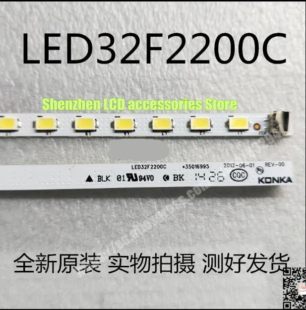 4 جزء/الوحدة ل إصلاح كونكا LED32F2200CE تلفاز LCD LED الخلفية المادة مصباح YP37020575 35016310 35016385 1 قطعة = 36LED 357 مللي متر