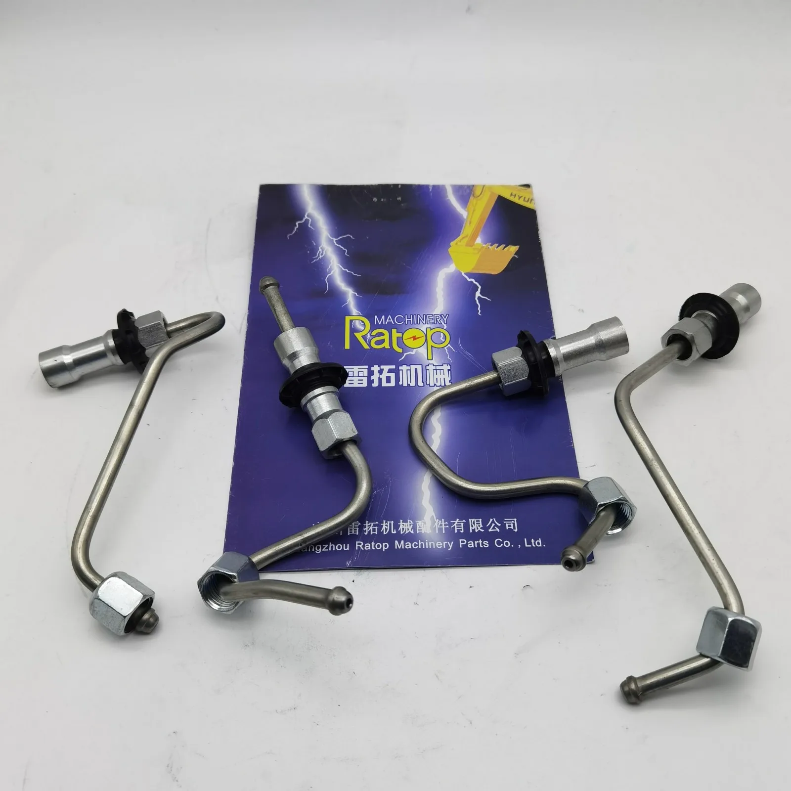 

Excavator Parts High Pressure Fuel Line 396-2607 3962607 for Carterpilla E320GC C4.4