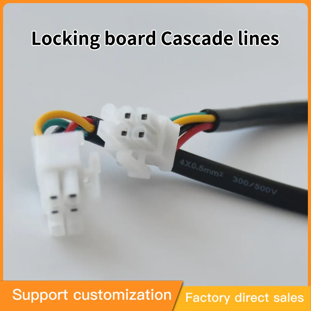 The cascade line can link multiple lock control boards to control the unlocking of smart cabinets of vending machines