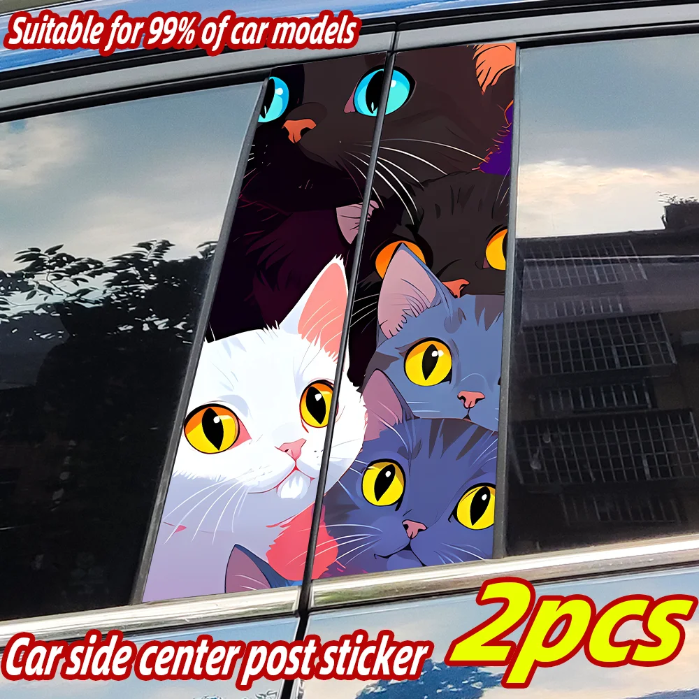 

Cats Animals Car B-pillar Stickers Auto Center Pillar PVC Stickers Waterproof Self-Adhesive Stickers Cover Scratches Accessories