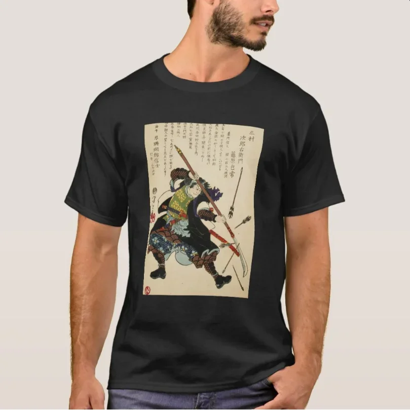 

Ronin Fending Off Arrows. Japanese Samurai Ukiyo-e T-Shirt 100% Cotton O-Neck Summer Short Sleeve Casual Mens T-shirt Size S-3XL