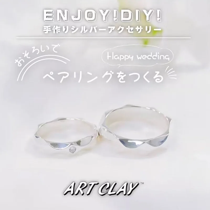 7g/10g Silver Clay Japanese Art Clay Handmade DIY Silver Jewelry Made Material Ring Pendants Earrings Decorations Fired Clay image 6