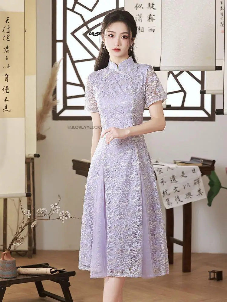 

Chinese Cheongsam Vestido Party Cheongsam Vintage Womens Wedding Qipao Evening Party Dress Purple Lace Oriental Qipao Dress