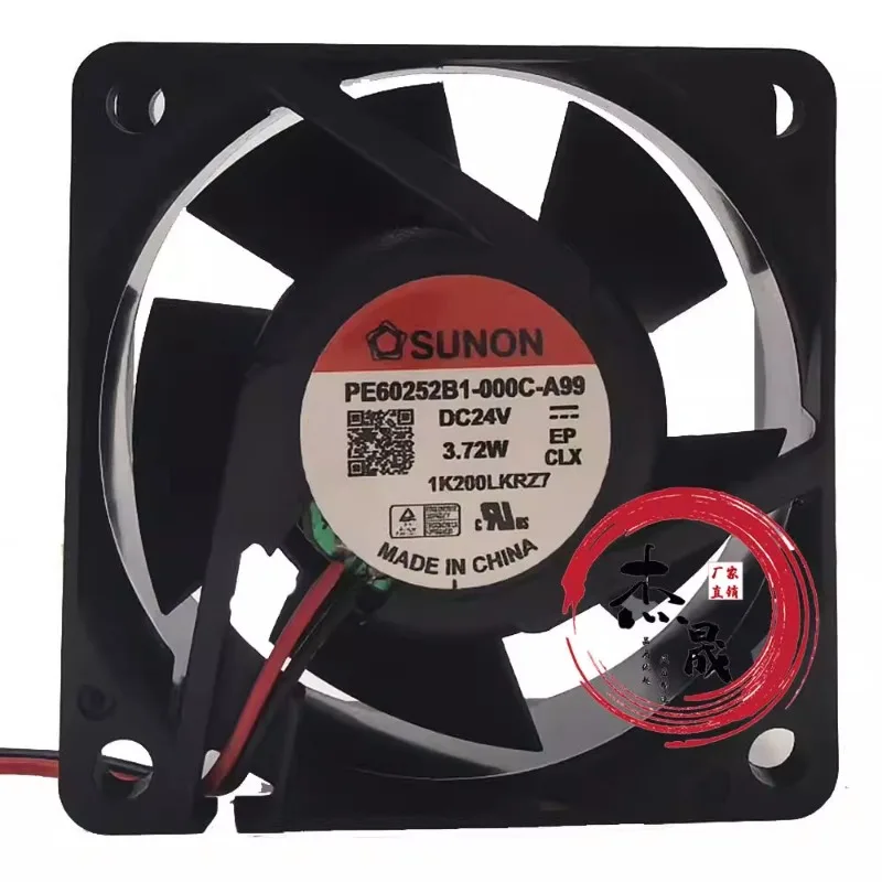 

Cooler Fan for SUNON PE60252B1-000C-A99 6025 24V 3.72W Inverter Cooling Fan 60x60x25mm