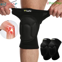 Rodilleras protectoras de esponja gruesa para hombre y mujer, rodillera antideslizante para evitar colisiones, gimnasio, voleibol, deportes extremos, 1 par