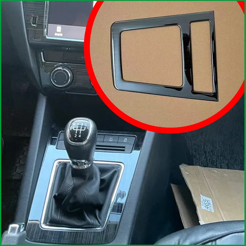 Car Styling For Skoda Octavia A7 2014-2018 Gear Shift Panel Cover Decorative Frame Trim Auto Parts Accessories