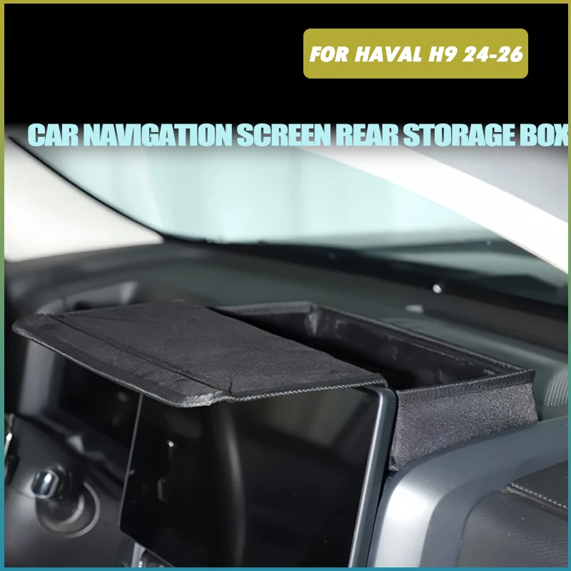 

Auto Car Center Console Navigation Screen Rear Storage Box Fit for Haval H9 2024-2026 Modified Oxford Cloth Storage Box Parts