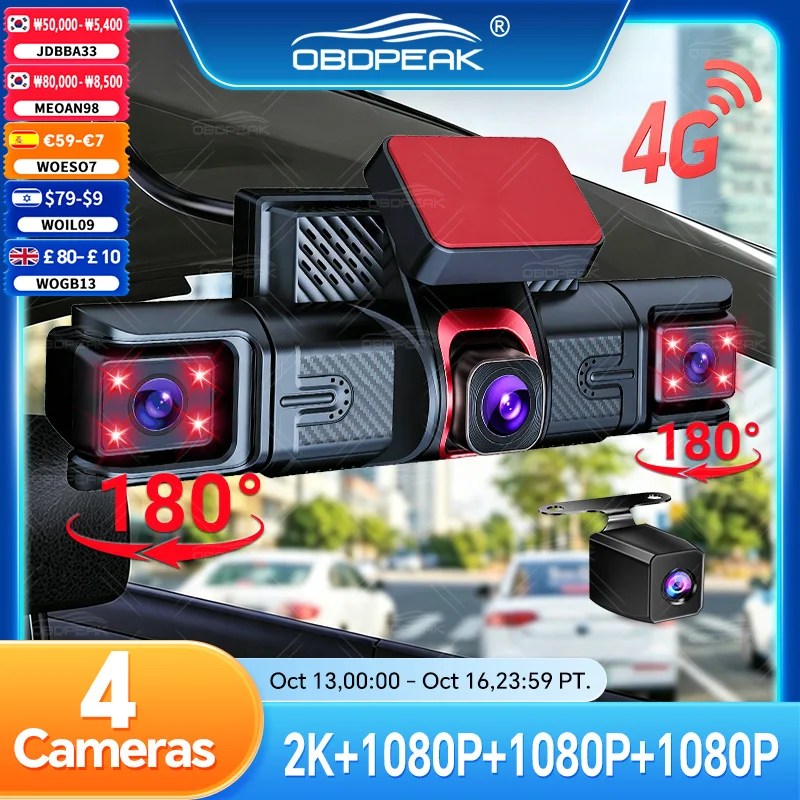 M100 4G LTE Dash Cam Car Black Box 4CH Lens 2K GPS Remote Live-View Infrared Night Vision ADAS LCA 24H Park Monitor App Control