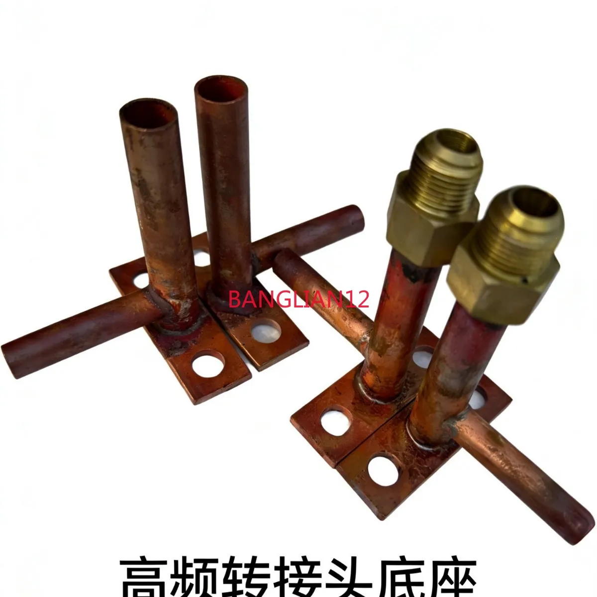 High frequency induction heating coil high frequency machine, screw conversion welding copper pipe conversion head