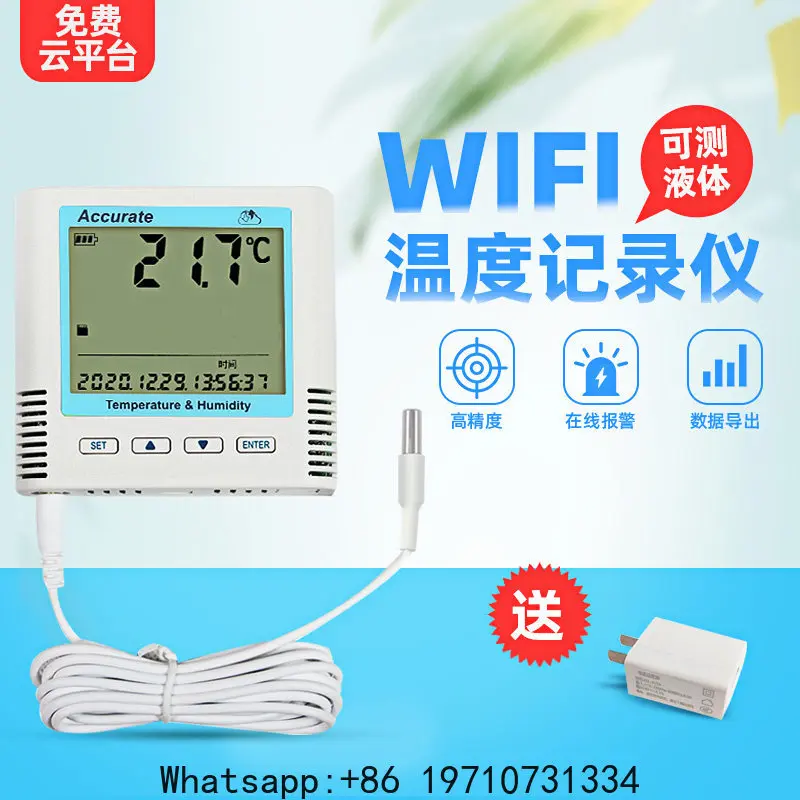 WiFi Smart Temp Recorder with Alarm – Water Temp Monitoring for Fridge, Cold Storage & Greenhouse, Continuous Data Logger