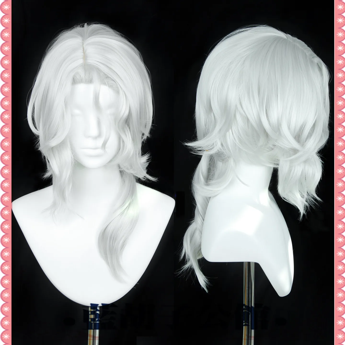 Eugene Wylde Cosplay Wig Reign of Nightfall Gray Heat Resistant Synthetic Hair Halloween Party Role Play Carnival + Wig Cap